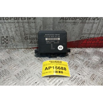 Μοναδα Ελεγχου Πορτας Εμπρος Αριστερα Mercedes-Benz W210 1996-1999 4+3+16+4+6 pins