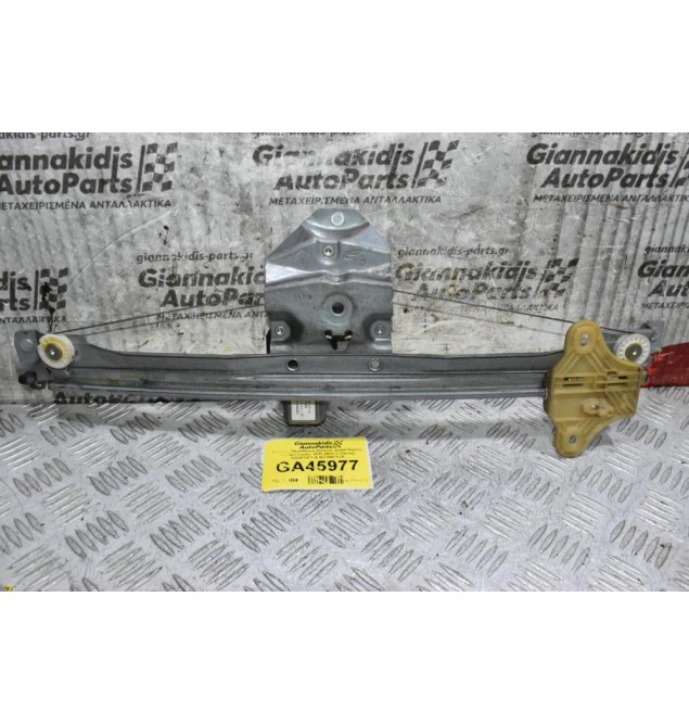 Γρύλλος Παραθύρου Εμπρός Δεξιά Πορτας Renault Captur 2013-2021 (Γνήσιος) 128001471-B 807200713R