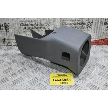 Κάλυμμα Κολώνας Τιμονιού Mitsubishi Canter-Fuso 1998-2005 MK432641 MK432642