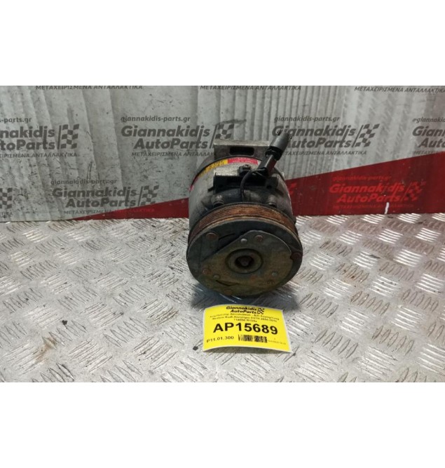 Κομπρεσέρ Aircondition - A/C SsangYong Rexton Κωδ.Κινητηρα D27R 2004-2010 714956 R134a