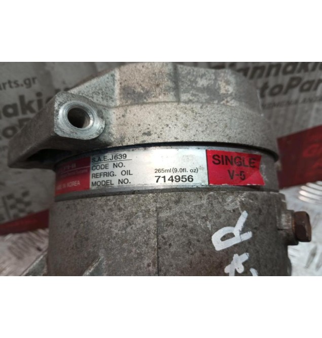 Κομπρεσέρ Aircondition - A/C SsangYong Rexton Κωδ.Κινητηρα D27R 2004-2010 714956 R134a