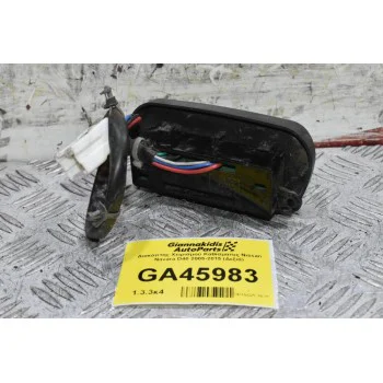 Διακόπτης Χειρισμού Καθίσματος Nissan Navara D40 2005-2015 (Δεξιά)