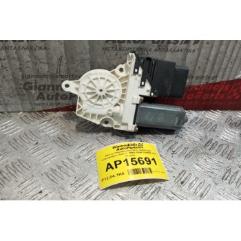 Μοτερ Παραθύρου Πισω Αριστερα Volkswagen Golf IV 1998-2004 105406-301 18 pins