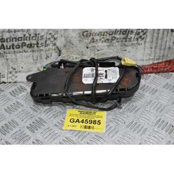 Αερόσακος Αριστερός Καθίσματος Nissan Navara D40 - Pathfinder - Qashqai 2005-2015 6009383D (Γνήσιος) 985384X20A