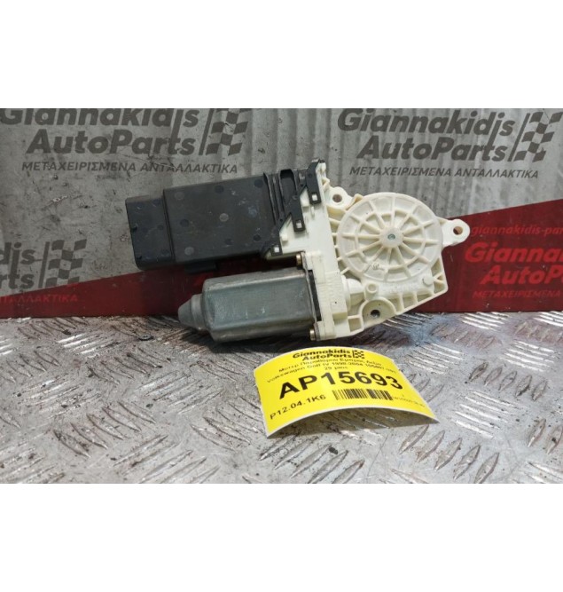 Μοτερ Παραθύρου Εμπρος Δεξια Volkswagen Golf IV 1998-2004 105407-301 29 pins