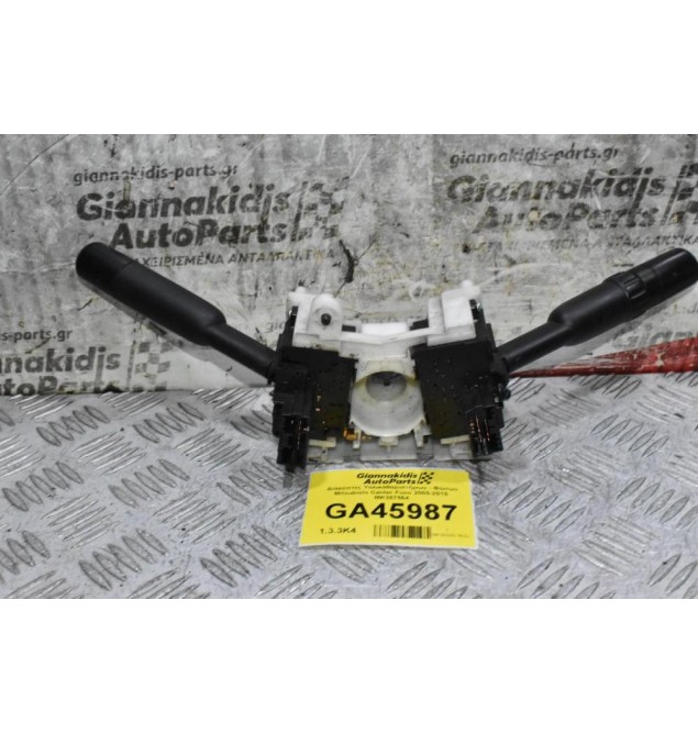 Διακόπτες Υαλικαθαριστήρων - Φώτων Mitsubishi Canter Fuso 2005-2015  MK387564