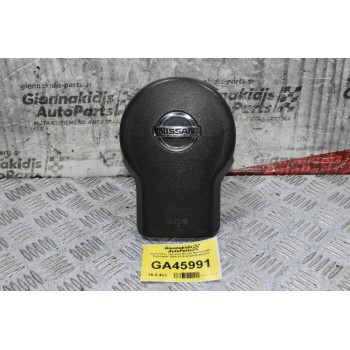 Αερόσακος Τιμονιού Nissan Navara D40 - Pathfinder 2005-2015 6032032 603233