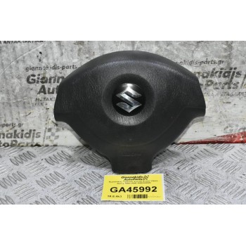 Aερόσακος Τιμονιού Suzuki Grand Vitara - Jimny 1998-2005 AAE450000