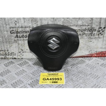 Αερόσακος Τιμονιού Suzuki Grand Vitara 2005-2014 48150-65J00C