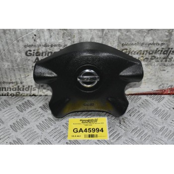 Αερόσακος Τιμονιού Nissan Navara D22 1998-2004