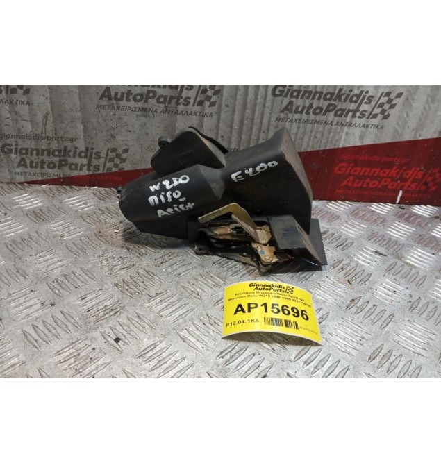Κλειδαριά Μηχανικη Πισω Αριστερα Mercedes-Benz W210 1996-1999 2027330108