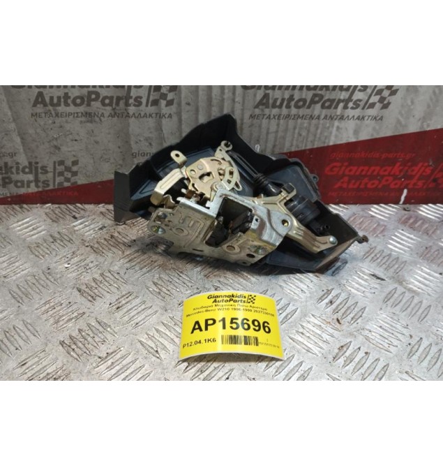 Κλειδαριά Μηχανικη Πισω Αριστερα Mercedes-Benz W210 1996-1999 2027330108