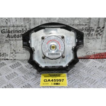 Αερόσακος Τιμονιού Nissan Navara D22 1998-2004