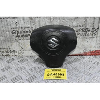 Αερόσακος Τιμονιού Suzuki Grand Vitara 2005-2014 48150-65J00C