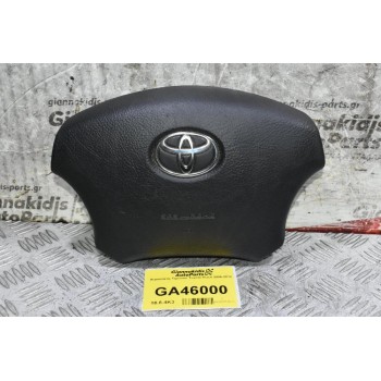 Αερόσακος Τιμονιού Toyota Hiace 2006-2012