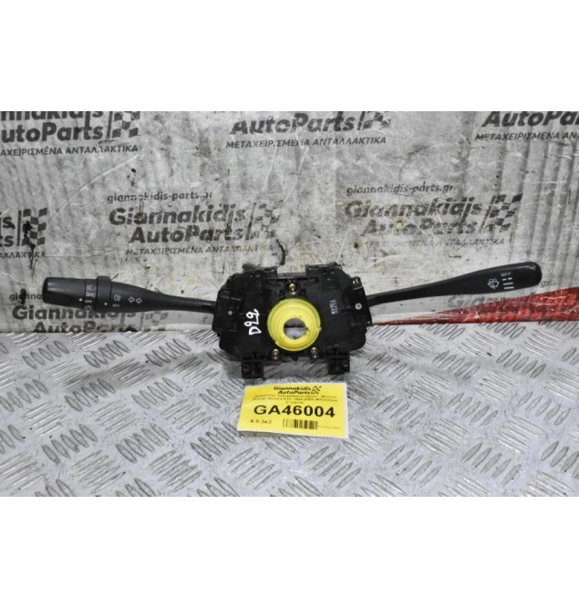 Διακόπτες Υαλοκαθαριστήρων - Φώτων - Φλας Nissan Navara D22 1998-2005 (Φλασιέρα) (Γνήσια)