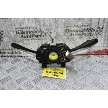 Διακόπτες Υαλοκαθαριστήρων - Φώτων - Φλας Nissan Navara D22 1998-2005 (Φλασιέρα) (Γνήσια)