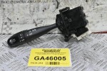Διακόπτης Φώτων-Φλάς Suzuki Grand Vitara 2006-2015 173744 (12 pins)
