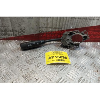 Διακόπτες Υαλοκαθαριστηρα Mercedes-Benz W210 1996-1999 6 pins 20854500010