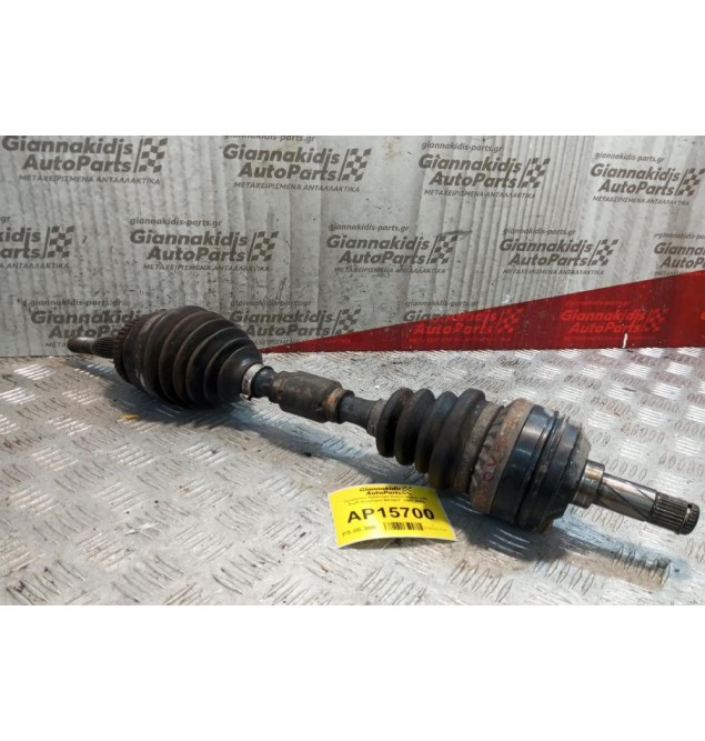 Ημιαξόνιο Αριστερο Κοντο Volvo V40 Κωδ.Κινητηρα B4194T  1997-2000