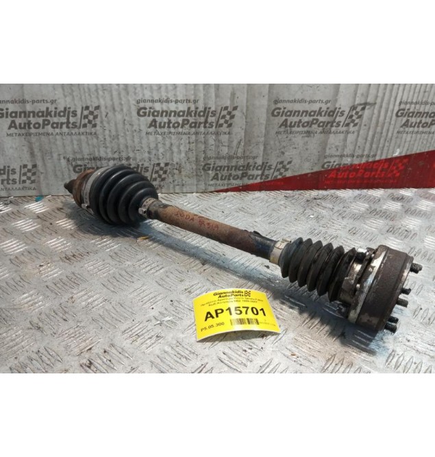 Ημιαξόνιο Αριστερο Κοντο Skoda Fabia Κωδ.Κινητηρα BBZ 1999-2007