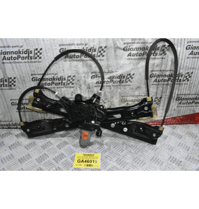 Γρύλλος - Μηχανισμός Παραθύρου Πόρτας Ford Ranger / Ranger Wildtrak 2011-2020 (Γνήσιο) AB39-2123201-BC 926450-102 926449-102 918964-102 (Εμπρός Αριστερά)