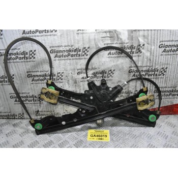 Γρύλλος - Μηχανισμός Παραθύρου Πόρτας Ford Ranger / Ranger Wildtrak 2011-2020 (Γνήσιο) AB39-2123201-BC 926450-102 926449-102 918964-102 (Εμπρός Αριστερά)