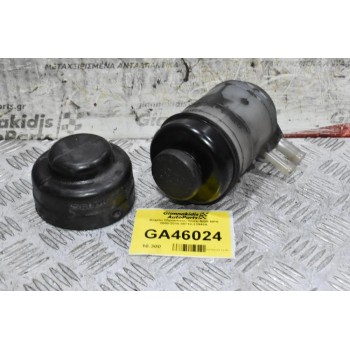 Δοχείο Υδραυλικου Isuzu NQR NPR 2000-2015 89710-33940A