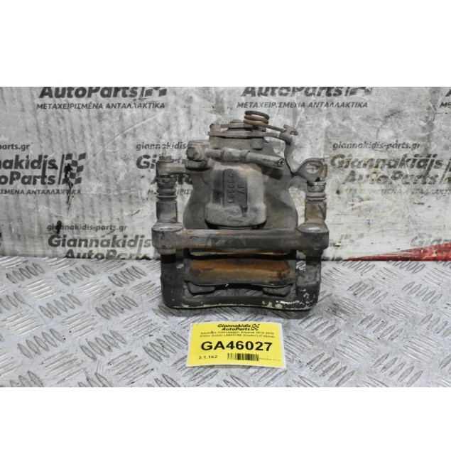 Δαγκάνα Volkswagen Amarok 2010-2018 (Πίσω Δεξιά) L66847AE (Crafter) (Γνήσια)