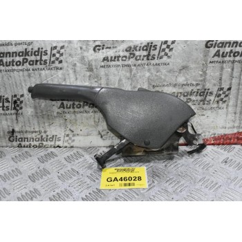 Χειρόφρενο Isuzu NQR 2000-2015