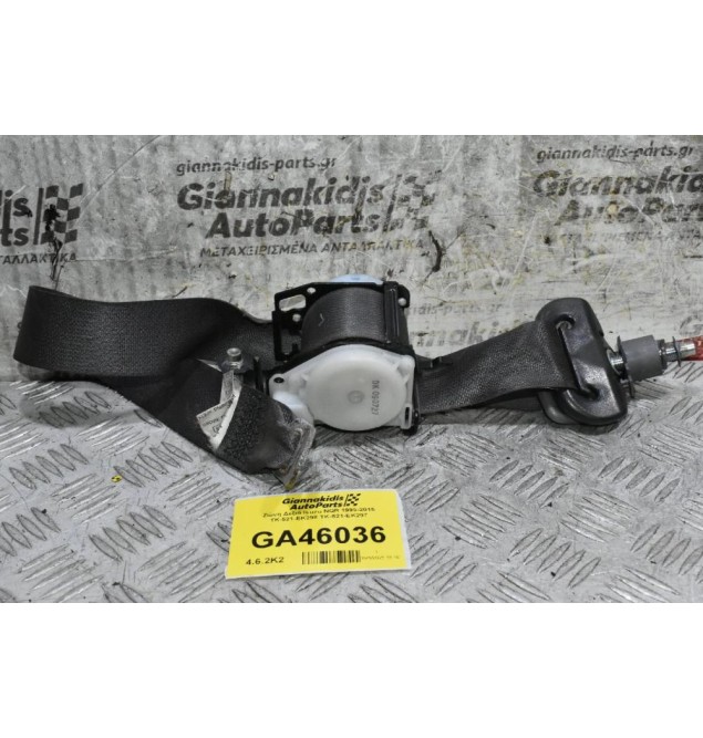 Ζώνη Δεξιά Isuzu NQR 1995-2015 TK-521-EK298 TK-521-EK297