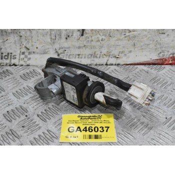 Κλειδαριά Τιμονιού -  Διακόπτης Μίζας Nissan Navara D22 2001-2005 (Με Κλειδί) 28590C9902