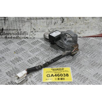 Κλειδαριά Τιμονιού -  Διακόπτης Μίζας Nissan Navara D22 2001-2005 (Με Κλειδί) 28590C9902