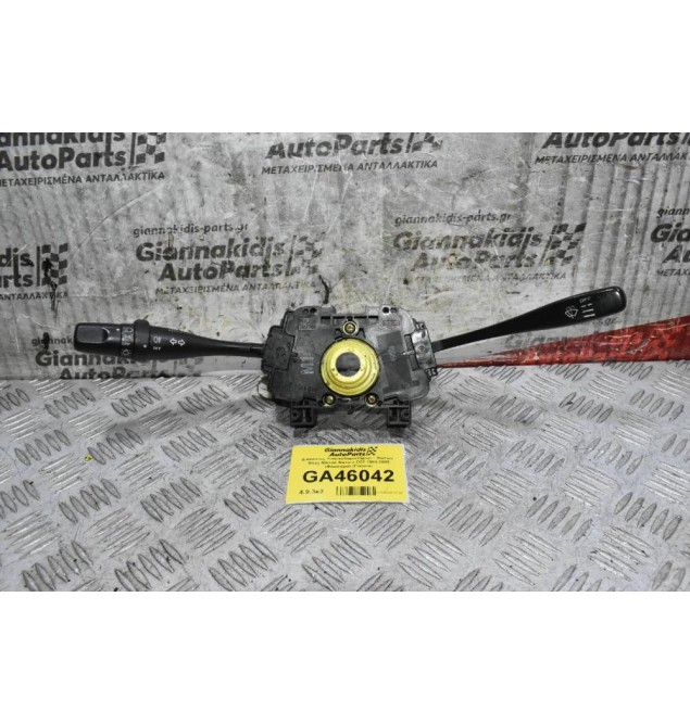 Διακόπτες Υαλοκαθαριστήρων - Φώτων - Φλας Nissan Navara D22 1998-2005 (Φλασιέρα) (Γνήσια)