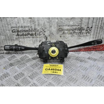 Διακόπτες Υαλοκαθαριστήρων - Φώτων - Φλας Nissan Navara D22 1998-2005 (Φλασιέρα) (Γνήσια)