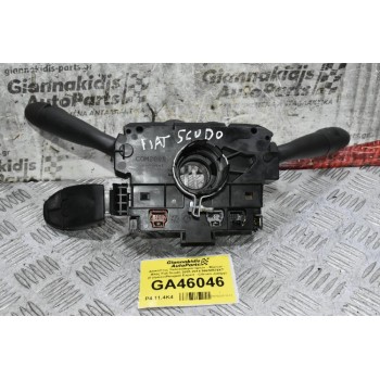 Διακόπτες Υαλοκαθαριστήρων - Φώτων - Φλάς Fiat Scudo 2005-2014 96650579XT (Γνήσιο) (Peugeot Expert - Citroen Jumpy)