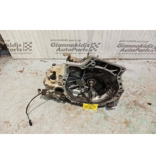 Χειροκίνητο Σασμάν Mazda 323 Κωδ.Κινητηρα Z5 1995-2000