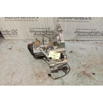 Χειροκίνητο Σασμάν Mazda 323 Κωδ.Κινητηρα Z5 1995-2000