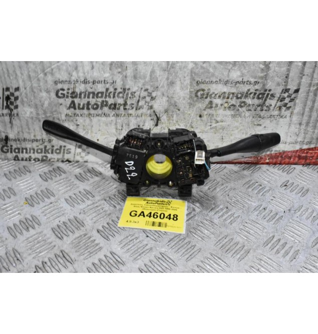 Διακόπτες Υαλοκαθαριστήρων - Φώτων - Φλας Nissan Navara D22 1998-2005 (Φλασιέρα) (Γνήσια)