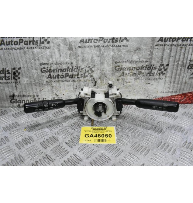 Διακόπτες Υαλοκαθαριστήρων - Φώτων - Φλάς Mitsubishi Canter Fuso 2005-2015 MK387564 17D203