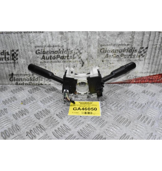 Διακόπτες Υαλοκαθαριστήρων - Φώτων - Φλάς Mitsubishi Canter Fuso 2005-2015 MK387564 17D203