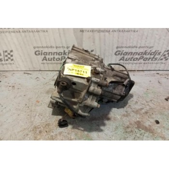 Χειροκίνητο Σασμάν Mazda Premacy Κωδ.Κινητηρα FP 1900cc 100hp 1999-2005