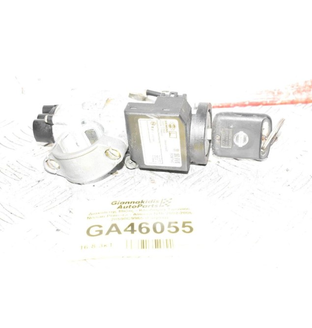 Διακόπτης Μίζας - Κλειδαριά Τιμονιού Nissan Primera - Almera N16 2002-2006 28590C9965 (Γνήσια)
