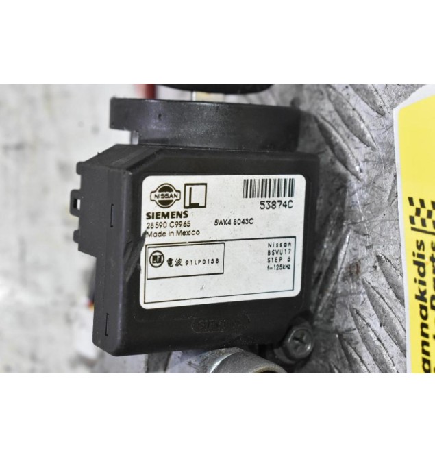 Διακόπτης Μίζας - Κλειδαριά Τιμονιού Nissan Primera - Almera N16 2002-2006 28590C9965 (Γνήσια)