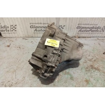 Χειροκίνητο Σασμάν Volvo V40 Κωδ.Κινητηρα B4194T 1900cc 200hp 1997-2000 P613581 01023712