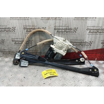 Γρύλλος - Μηχανισμός Παραθύρου Με Μοτερ Εμπρος Δεξια Volkswagen Golf IV 1998-2004 29 pins