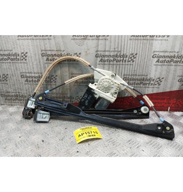 Γρύλλος - Μηχανισμός Παραθύρου Με Μοτερ Εμπρος Δεξια Volkswagen Golf IV 1998-2004 29 pins