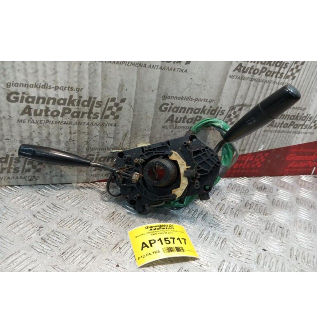 Φλασέρ -Φλασιέρα Κομπλε Suzuki Swift 1990-1995 20 pins