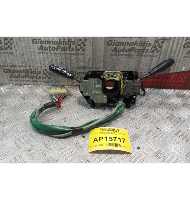 Φλασέρ -Φλασιέρα Κομπλε Suzuki Swift 1990-1995 20 pins