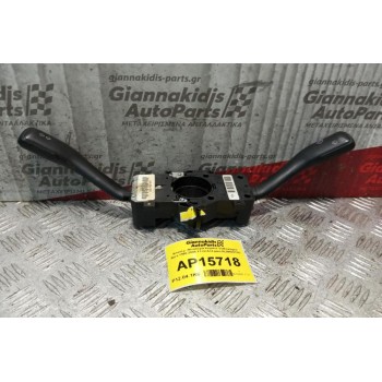 Φλασέρ -Φλασιέρα Κομπλε Volkswagen Bora 1998-2005 11+2+4+4 pins 8L0953513G